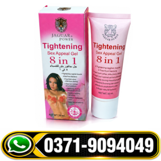 Jaguar Power Vaginal Tightening Gel in Pakistan Benefits & Usage