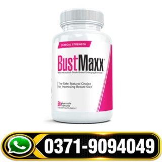 BustMaxx Breast Enhancement Pills | Herbal Breast Enhancement Support