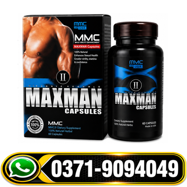How to Use Maxman Capsules, Max Man Tablet Ke Fayde, Maxman Capsules Benefits, Maxman Capsules in Pakistan, Maxman Capsules Price in Bahawalpur, Maxman Capsules Price in Faisalabad, Maxman Capsules Price in Gujranwala, Maxman Capsules Price in Hyderabad, Maxman Capsules Price in Islamabad, Maxman Capsules Price in Karachi, Maxman Capsules Price in Lahore, Maxman Capsules Price in Multan, Maxman Capsules Price in Peshawar, Maxman Capsules Price in Quetta, Maxman Capsules Price in Rahim Yar Khan, Maxman Capsules Price in Rawalpindi, Maxman Capsules Price in Sialkot, Maxman Capsules Price in Sukkur, Maxman Original vs Fake, Maxman Tablet in Urdu, Maxman Tablet Price in Pakistan