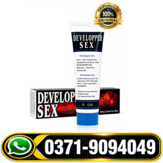 Developpe Sex Cream Benefits, Developpe Sex Cream Price in Faisalabad, Developpe Sex Cream Price in Gujranwala, Developpe Sex Cream Price in Islamabad, Developpe Sex Cream Price in Karachi, Developpe Sex Cream Price in Lahore, Developpe Sex Cream Price in Multan, Developpe Sex Cream Price in Pakistan, Developpe Sex Cream Price in Peshawar, Developpe Sex Cream Price in Quetta, Developpe Sex Cream Price in Rawalpindi, How to Use Developpe Sex Cream
