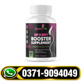 Snatched Me Hip And Butt Pills | Herbal Hip & Butt Enhancement Supplement