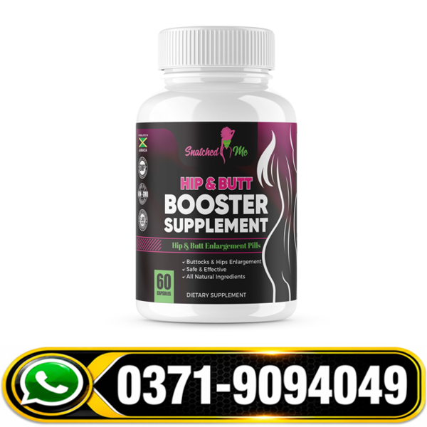 Snatched Me Hip And Butt Pills | Herbal Hip & Butt Enhancement Supplement