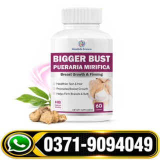 Bigger Bust Pueraria Mirifica Capsules Price, Bigger Bust Pueraria Mirifica Capsules side effects, Bigger Bust Pueraria Mirifica Capsules in Urdu, Bigger Bust Pueraria Mirifica Capsules in How to use, Bigger Bust Pueraria Mirifica Capsules in Karachi, Bigger Bust Pueraria Mirifica Capsules Price in Multan, Bigger Bust Pueraria Mirifica Capsules in Lahore, Bigger Bust Pueraria Mirifica Capsules Price in Pakistan,