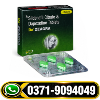 Da ZEAGRA Tablets Price, Da ZEAGRA Tablets side effects, Da ZEAGRA Tablets in Urdu, Da ZEAGRA Tablets How to use, Da ZEAGRA Tablets in Karachi, Da ZEAGRA Tablets Price in Multan, Da ZEAGRA Tablets in Lahore, Da ZEAGRA Tablets Sildenafil Citrate Price in Pakistan,