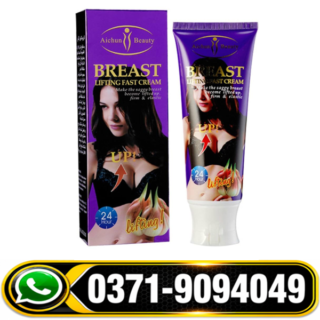 Aichun Beauty Breast Enhancement Cream