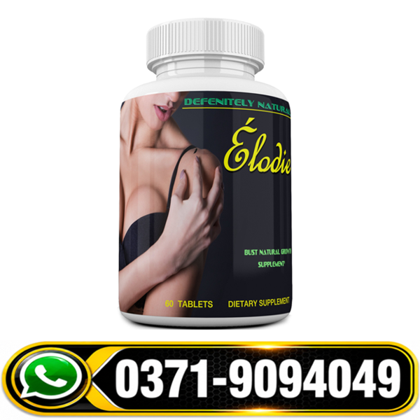 America’s Best Breast Enhancement Tablets Price, America’s Best Breast Enhancement Tablets Side Effects, America’s Best Breast Enhancement Tablets in Urdu, America’s Best Breast Enhancement Tablets How to Use, America’s Best Breast Enhancement Tablets in Karachi, America’s Best Breast Enhancement Tablets Price in Multan, America’s Best Breast Enhancement Tablets in Lahore, America’s Best Breast Enhancement Tablets Price in Pakistan,
