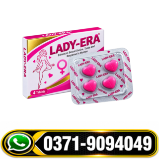 Lady Era Tablets Price, Lady Era Tablets Side Effects, Lady Era Tablets in Urdu, Lady Era Tablets How to Use, Lady Era Tablets in Karachi, Lady Era Tablets Price in Multan, Lady Era Tablets in Lahore, Lady Era Tablets Price in Pakistan,