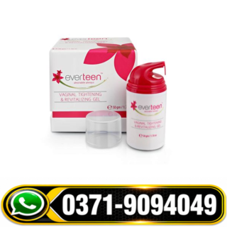 Everteen Gel Side Effects, Everteen Gel How to Use, Everteen Gel in Faisalabad, Everteen Gel in Lahore, Everteen Gel in Urdu, Everteen Gel Price, Everteen Gel Price in Multan, Everteen Gel Price in Pakistan, Everteen Gel Price in Rawalpindi,