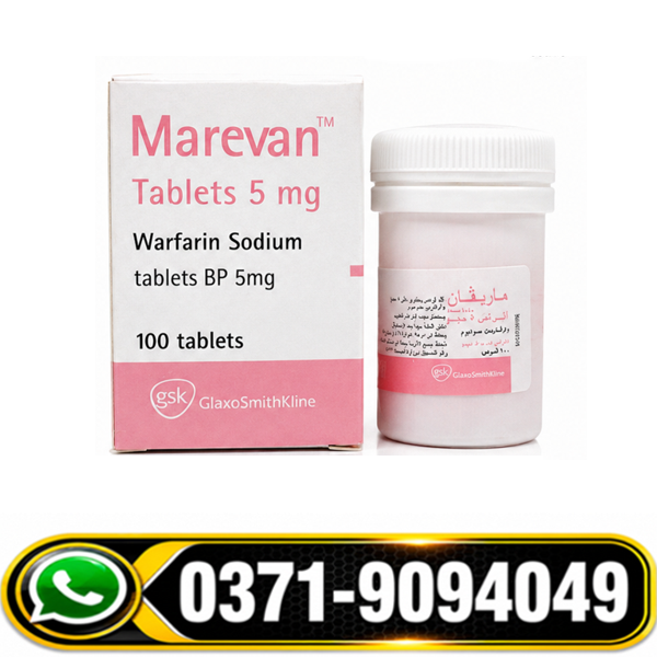 Marevan Warfarin Sodium 5Mg Tablets Side Effects, Marevan Warfarin Sodium 5Mg Tablets How to Use, Marevan Warfarin Sodium 5Mg Tablets in Faisalabad, Marevan Warfarin Sodium 5Mg Tablets in Lahore, Marevan Warfarin Sodium 5Mg Tablets in Urdu, Marevan Warfarin Sodium 5Mg Tablets in Multan, Marevan Warfarin Sodium 5Mg Tablets in Pakistan, Marevan Warfarin Sodium 5Mg Tablets in Rawalpindi,