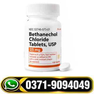 Bethanechol 25mg Tablets in Price, Bethanechol 25mg Tablets Side Effects, Bethanechol 25mg Tablets in Urdu, Bethanechol 25mg Tablets How to Use, Bethanechol 25mg Tablets in Benefits, Bethanechol 25mg Tablets in Lahore, Bethanechol 25mg Tablets in Karachi, Bethanechol 25mg Tablets in Rawalpindi, Bethanechol 25mg Tablets in Peshawar, Bethanechol 25mg Tablets in Quetta, Bethanechol 25mg Tablets in Faisalabad,