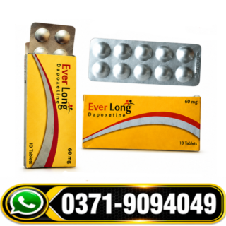 Everlong Tablets 60mg Side Effects, Everlong Tablets 60mg How to Use, Everlong Tablets 60mg in Faisalabad, Everlong Tablets 60mg in Lahore, Everlong Tablets 60mg in Urdu, Everlong Tablets 60mg in Multan, Everlong Tablets 60mg in Pakistan, Everlong Tablets 60mg in Rawalpindi,