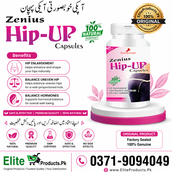 Zenius Hip Up Capsule in Price, Zenius Hip Up Capsule Side Effects, Zenius Hip Up Capsule in Urdu, Zenius Hip Up Capsule How to Use, Zenius Hip Up Capsule in Benefits, Zenius Hip Up Capsule in Lahore, Zenius Hip Up Capsule in Karachi, Zenius Hip Up Capsule in Rawalpindi, Zenius Hip Up Capsule in Peshawar, Zenius Hip Up Capsule in Quetta, Zenius Hip Up Capsule in Faisalabad,