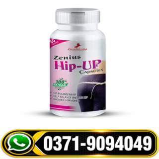 Zenius Hip Up Capsule in Price, Zenius Hip Up Capsule Side Effects, Zenius Hip Up Capsule in Urdu, Zenius Hip Up Capsule How to Use, Zenius Hip Up Capsule in Benefits, Zenius Hip Up Capsule in Lahore, Zenius Hip Up Capsule in Karachi, Zenius Hip Up Capsule in Rawalpindi, Zenius Hip Up Capsule in Peshawar, Zenius Hip Up Capsule in Quetta, Zenius Hip Up Capsule in Faisalabad,