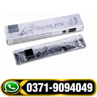 Silver Fox Drops Price, Silver Fox Drops in Side Effects, Silver Fox Drops Urdu, Silver Fox Drops How to Use, Silver Fox Drops in Benefits, Silver Fox Drops in Lahore, Silver Fox Drops in Karachi, Silver Fox Drops in Rawalpindi, Silver Fox Drops in Peshawar, Silver Fox Drops in Quetta, Silver Fox Drops in Faisalabad,