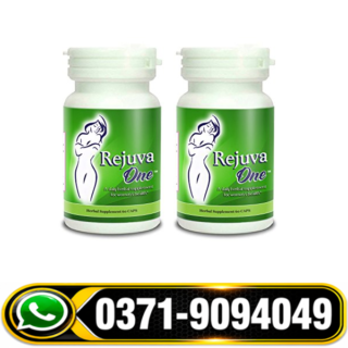 RejuvatOne Vaginal Tightening Pills in Price, RejuvatOne Vaginal Tightening Pills Side Effects, RejuvatOne Vaginal Tightening Pills in Urdu, RejuvatOne Vaginal Tightening Pills How to Use, RejuvatOne Vaginal Tightening Pills in Benefits, RejuvatOne Vaginal Tightening Pills in Lahore, RejuvatOne Vaginal Tightening Pills in Karachi, RejuvatOne Vaginal Tightening Pills in Rawalpindi, RejuvatOne Vaginal Tightening Pills in Peshawar, RejuvatOne Vaginal Tightening Pills in Quetta, RejuvatOne Vaginal Tightening Pills in Faisalabad,