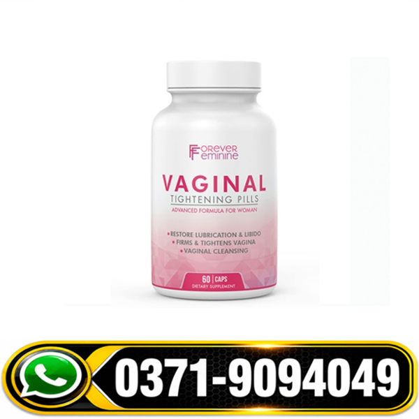 Vaginal Tightening Capsules in Price, Vaginal Tightening Capsules Side Effects, Vaginal Tightening Capsules in Urdu, Vaginal Tightening Capsules How to Use, Vaginal Tightening Capsules in Benefits, Vaginal Tightening Capsules in Lahore, Vaginal Tightening Capsules in Karachi, Vaginal Tightening Capsules in Rawalpindi, Vaginal Tightening Capsules in Peshawar, Vaginal Tightening Capsules in Quetta, Vaginal Tightening Capsules in Faisalabad,