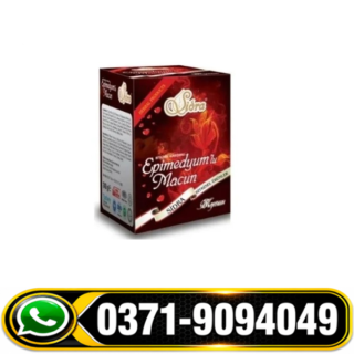 Sidra Epimedyumlu Macun in Price, Sidra Epimedyumlu Macun Side Effects, Sidra Epimedyumlu Macun in Urdu, Sidra Epimedyumlu Macun How to Use, Sidra Epimedyumlu Macun in Benefits, Sidra Epimedyumlu Macun in Lahore, Sidra Epimedyumlu Macun in Karachi, Sidra Epimedyumlu Macun in Rawalpindi, Sidra Epimedyumlu Macun in Peshawar, Sidra Epimedyumlu Macun in Quetta, Sidra Epimedyumlu Macun in Faisalabad,