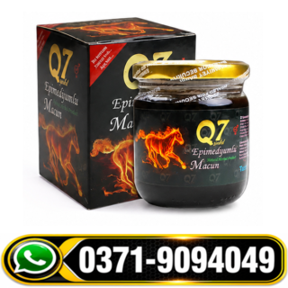Gold Q7 Natural Epimedium in Price, Gold Q7 Natural Epimedium Side Effects, Gold Q7 Natural Epimedium in Urdu, Gold Q7 Natural Epimedium How to Use, Gold Q7 Natural Epimedium in Benefits, Gold Q7 Natural Epimedium in Lahore, Gold Q7 Natural Epimedium in Karachi, Gold Q7 Natural Epimedium in Rawalpindi, Gold Q7 Natural Epimedium in Peshawar, Gold Q7 Natural Epimedium in Quetta, Gold Q7 Natural Epimedium in Faisalabad,
