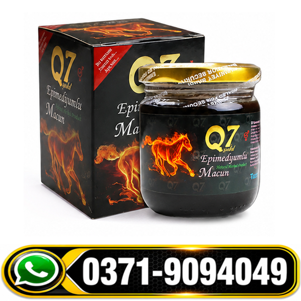 Gold Q7 Natural Epimedium in Price, Gold Q7 Natural Epimedium Side Effects, Gold Q7 Natural Epimedium in Urdu, Gold Q7 Natural Epimedium How to Use, Gold Q7 Natural Epimedium in Benefits, Gold Q7 Natural Epimedium in Lahore, Gold Q7 Natural Epimedium in Karachi, Gold Q7 Natural Epimedium in Rawalpindi, Gold Q7 Natural Epimedium in Peshawar, Gold Q7 Natural Epimedium in Quetta, Gold Q7 Natural Epimedium in Faisalabad,