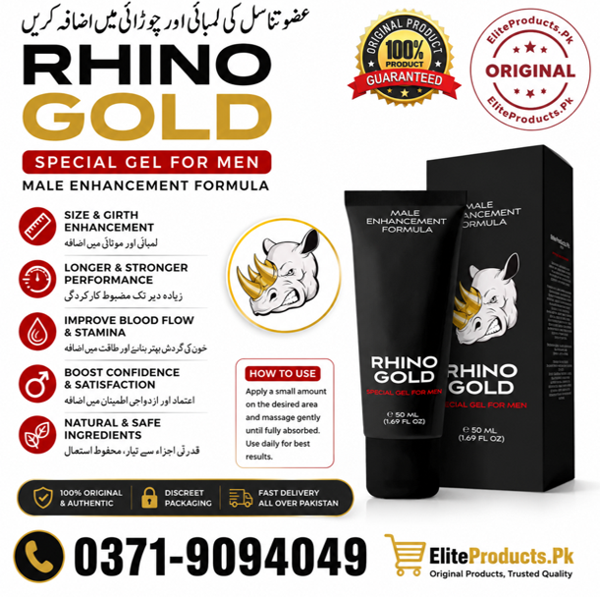 Rhino Gold Gel in Price, Rhino Gold Gel Side Effects, Rhino Gold Gel in Urdu, Rhino Gold Gel How to Use, Rhino Gold Gel in Benefits, Rhino Gold Gel in Lahore, Rhino Gold Gelin Karachi, Rhino Gold Gel in Rawalpindi, Rhino Gold Gel in Peshawar, Rhino Gold Gel in Quetta, Rhino Gold Gel in Faisalabad,