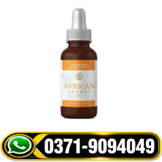 African Penis Enlargement Oil in Pakistan