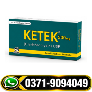 Ketek 500mg Tablets in Price, Ketek 500mg Tablets in Side Effects, Ketek 500mg Tablets Urdu, Ketek 500mg Tablets How to Use, Ketek 500mg Tablets in Benefits, Ketek 500mg Tablets in Lahore, Ketek 500mg Tablets in Karachi, Ketek 500mg Tablets in Rawalpindi, Ketek 500mg Tablets in Peshawar, Ketek 500mg Tablets in Quetta, Ketek 500mg Tablets in Faisalabad,