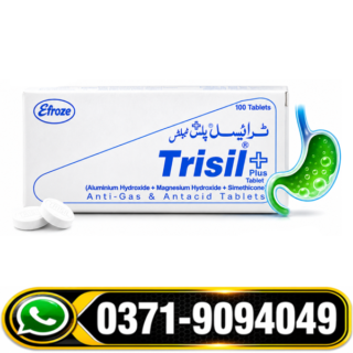 Trisil Plus Tablets Price, Trisil Plus Tablets Effects, Trisil Plus Tablets in Urdu, Trisil Plus Tablets How to Use, Trisil Plus Tablets Price in Multan, Trisil Plus Tablets in Lahore, Trisil Plus Tablets Price in Pakistan, Trisil Plus Tablets in Faisalabad, Trisil Plus Tablets Price in Rawalpindi,