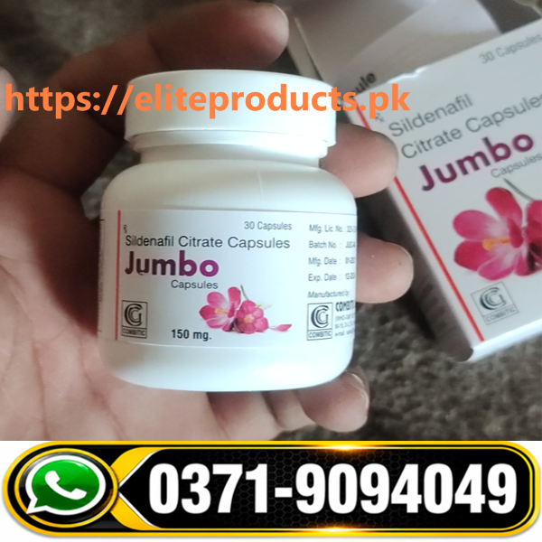 Jumbo Sildenafil Citrate Capsules | High-Potency ED Support