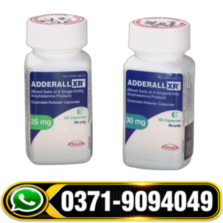 Adderall XR Capsules | Extended-Release ADHD Medication Information & Usage Guide