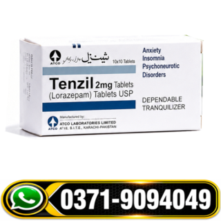 Tenzil Tablets in Price, Tenzil Tablets in Side Effects, Tenzil Tablets in Urdu, Tenzil Tablets How to Use, Tenzil Tablets in Benefits, Tenzil Tablets in Lahore, Tenzil Tablets in Karachi, Tenzil Tablets in Rawalpindi, Tenzil Tablets in Peshawar, Tenzil Tablets in Quetta, Tenzil Tablets in Faisalabad,