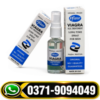Pfizer Viagra Delay Spray for Men – Long Lasting Performance