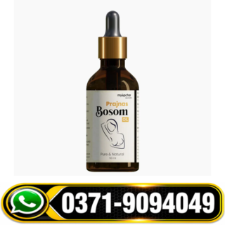 Benefits Reduce Prajnas Bosom Breast Oil