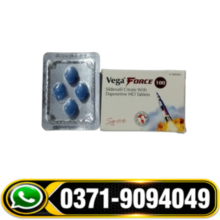 Vega Force 100 Mg Tablets in Pakistan, Uses, Benefits, Dosage & Side Effects,