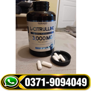 Dorado Nutrition L-Citrulline 3000mg | Nitric Oxide Booster in Pakistan