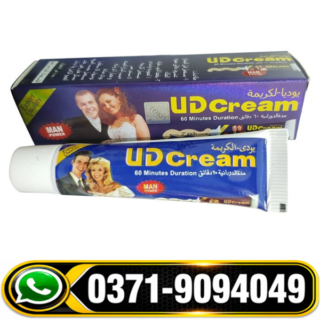 UD Timing Delay Cream for Men – Long Lasting Performance & Control