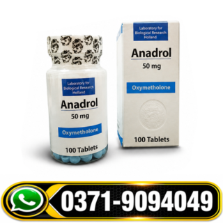 Anadrol 50mg Tablets Price in Pakistan