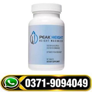 Peak Height Maximize Your Height Supplement | Bone & Growth Support Formula in Pakistan