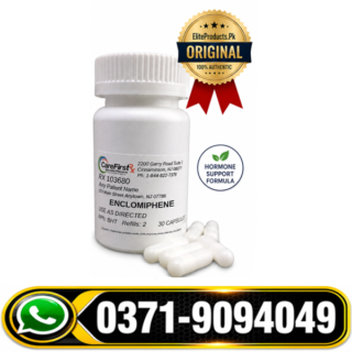 Enclomiphene Capsules in Pakistan – Original Enclomiphene for Men's Hormonal Support