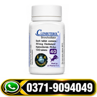 Clenbuterol 40 mcg Tablets in Pakistan – Uses, Safety Information & Important Precautions