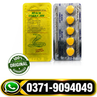 Black Cobra 200mg Tablets Price in Pakistan – Original Male Performance Tablets