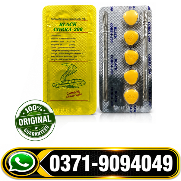 Black Cobra 200mg Tablets Price in Pakistan – Original Male Performance Tablets