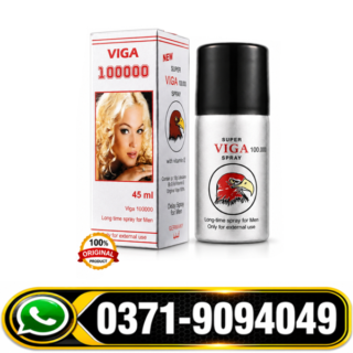 Viga 100000 Delay Spray Original for Men | Long-Lasting Performance Spray in Pakistan