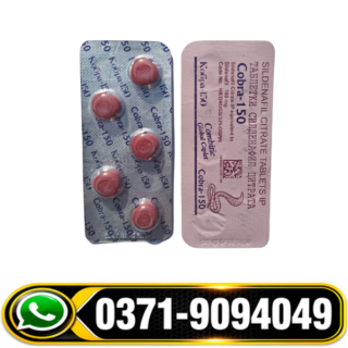 Black Cobra 150mg, Black Cobra 150mg Tablets Price in Faisalabad, Black Cobra 150mg Tablets Price in Gujranwala, Black Cobra 150mg Tablets Price in Hyderabad, Black Cobra 150mg Tablets Price in Islamabad, Black Cobra 150mg Tablets Price in Karachi, Black Cobra 150mg Tablets Price in Lahore,