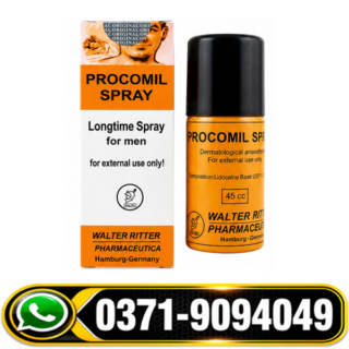 Procomil LongTime Delay Spray for Men – Long Lasting Performance & Better Control