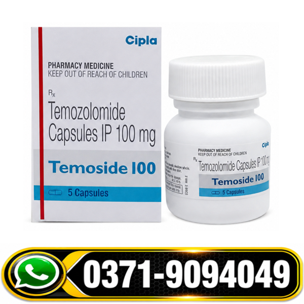 Temozolomide 100Mg Capsules Price in Pakistan