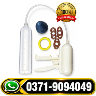 Penis Enlargement Men Pump Online in Pakistan | Vacuum Male Enhancement Pump