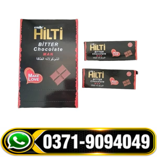 Hilti Bitter Chocolate Online in Pakistan | Premium Dark Chocolate
