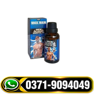 Max Men Enlargement Oil Price, Max Men Enlargement Oil in Side Effects, Max Men Enlargement Oil in Urdu, Max Men Enlargement Oil How to Use, Max Men Enlargement Oil in Benefits, Max Men Enlargement Oil in Lahore, Max Men Enlargement Oil in Karachi, Max Men Enlargement Oil in Rawalpindi, Max Men Enlargement Oil in Peshawar, Max Men Enlargement Oil in Quetta, Max Men Enlargement Oil in Faisalabad,