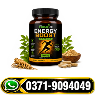 Brand Energy Boost Capsules – Natural Energy & Daily Vitality Support | EliteProducts.Pk